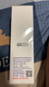 维芙雅Verera维生素E氨基酸保湿洁面乳清洁北京护肤品洗面奶不紧绷泡沫 维e氨基酸保湿洁面乳 120g 实拍图