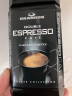 格兰特（GRANDOS）黑咖啡德国原装进口速溶咖啡粉咖啡豆无蔗糖添加零脂肪 双倍特浓黑咖啡100g 1瓶/袋 实拍图