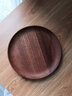 锦木源 乌檀木实木干果盘家用客厅瓜子零食糖果盘木碟子木质甜品点心盘 圆形中号长宽20.5cm*2cm 实拍图