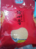 汾州香 精品黄小米5斤（山西特产 月子米 小米粥 吃的小米 ） 杂粮 2.5kg红色袋装 实拍图