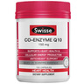 Swisse澳洲进口swisse辅酶素q10备孕扣十软胶囊 高含量保健品coq10 180粒*1瓶 实拍图