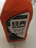 统一（Monarch）摩托车机油全合成四冲程发动机油4t专用踏板车三轮车四季通用冬季 全合成经典SN5W40 实拍图