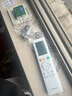 美的（Midea）空调立式大3匹新能效方柜省电变频空调 风客大风口自清洁方形柜机 客厅企业空调餐厅商用柜机 大3匹 一级能效 大风口 极速凉 实拍图