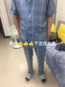 依善屋舍娜丽密艾夏天中年男士睡衣夏季棉质短袖长裤中老年人爸爸老人男家 KZY639-2浅蓝 男XL码(175)建议120-140斤 实拍图