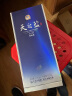 洋河 蓝色经典 天之蓝 52度 520ml*6瓶 整箱装 绵柔浓香型白酒 送礼 晒单实拍图