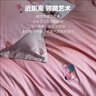 沐眠京东居家优选云朵泡芙床简约奶油风卧室双人布床HS-670 1.8气压 实拍图
