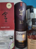格兰菲迪（Glenfiddich）15年苏格兰斯佩赛区单一麦芽威士忌洋酒700ml 晒单实拍图
