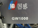 国威GW1000机架式集团程控电话交换机 4-8外线16-48分机 网络电脑软件管理计费酒店叫醒来显 GW1000-4外线24分机 实拍图