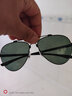 保圣(prosun)男高清太阳镜女金属蛤蟆镜墨镜司机驾驶镜PS7006 模特款C10 镜框砂黑/镜片绿片 实拍图
