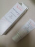 雅漾（Avene）防晒面霜spf30 日间隔离乳霜40ml 修红复保湿泛红敏肌妆前乳特护 实拍图