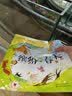 3-6岁 幼儿科学启蒙童话绘本—恐龙去哪儿了（扫码听故事音频+百科知识）中科院研究员审阅  实拍图
