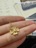 周六福黄金项链女四叶草吊坠生日礼物计价A0610846 约4.06g 40+5cm  实拍图