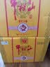 牛栏山二锅头 百年 精品 北京纯粮酒 口粮酒 浓香型白酒 送礼自饮 52度 500mL 6瓶 百年精品 黄瓷 实拍图