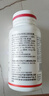 善元堂多种B族维生素软胶囊500mg/粒补充B族b1b3b2b6b12 B族100粒 实拍图