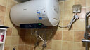 美的（Midea）储水式电热水器JM1Pro超一级能效保温 安全防电墙免换镁棒 一键杀菌/低耗节能/预约洗 国家补贴20% 50L 2500W 6倍增容 连续出水300L 实拍图
