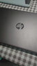惠普（HP）锐15 AMD锐龙 15.6英寸轻薄笔记本电脑(六核R5-7530U 16G 512G指纹识别 一年上门 13项军标认证) 实拍图