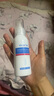 雅奇神经酰胺舒缓补水喷雾 保湿爽肤水护肤干燥肌肤 90ML*1 实拍图