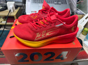 乔丹QIAODAN飞影PB4.0专业马拉松竞速跑步鞋碳板跑鞋运动鞋男 番茄红/琉璃黄 -山河-秋冬版 42.5 实拍图