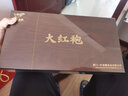 一叶香飘 加购减200发顺丰 特级大红袍茶叶礼盒装 高山乌龙茶年货送礼定制 实拍图