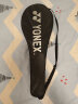 YONEX尤尼克斯羽毛球拍比赛碳素中杆对拍NR7000i已穿线附球附手胶 晒单实拍图