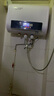 樱花雨系列电热水器扁桶圆桶一级能效2000W变频速热家用洗澡省电出租房小型热水器薄双胆出水 电脑断电款+定时预约+上门装 40升 实拍图