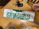海伊朵食品袋白色塑料袋透明手提袋包装袋保鲜袋打包袋背心袋方便袋 32*51CM【大号】 50个 实拍图
