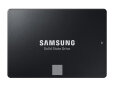 三星（SAMSUNG）SSD固态硬盘笔记本台式机一体机电脑SATA3.0接口官方授权原厂未拆封国行 870EVO(MZ-77E系列)性能升级款SATA (1TB) 晒单实拍图