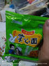 汴都铺子干脆面整箱混合多口味15g干吃方便面膨化食品宿舍捏碎面充饥夜宵 60包更实惠 香辣+葱香+五香+孜然 实拍图