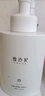 SNEFE玻尿酸补水喷雾小分子爽肤水妆前深层保湿敷水男女官方正品 实拍图