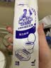 威猛先生洁厕液可整箱批发家用洁厕灵除垢剂马桶清洁卫生间洁厕剂厕所清厕 清香型480g*3瓶 威猛先生 实拍图