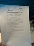 兄弟（brother） DCP-L1638W/1618W/B7548W打印机一体机复印机扫描机黑白激光多功能手机无线wifi网络办公家用 L1638W套餐一（标配+1加粉专用粉盒+3瓶粉） 实拍图