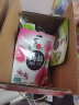 喜之郎蒟蒻果汁果冻20克x48包960克4口味0脂肪 休闲儿童零食大礼包箱 晒单实拍图
