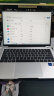 华为MateBook 14笔记本电脑 13代酷睿/2K触控全面屏/14英寸轻薄办公本/超级终端  i5 16G 1T 皓月银 晒单实拍图