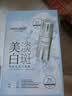 美肤宝补水保湿滋润精华贴片面膜护肤品男女送女生礼物 【两部曲】美白淡斑精华面膜10片 实拍图