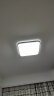 雷士照明（NVC）新中式 led吸顶灯卧室客厅木艺中国风灯具三色调光36w瓦正方形 晒单实拍图