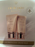 肌肤之钥（Cle de Peau）CPB御龄高倍防晒乳霜50ml*2SPF50 生日礼物送女友618父亲节 实拍图