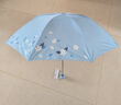 天堂天堂伞内层银胶防晒太阳伞遮阳伞三折折叠晴雨两用伞336T银丝印 浅蓝（银胶款336银丝印） 8骨 实拍图