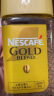 雀巢（Nestle）金牌原装进口 冻干咖啡 0糖低脂 美式黑咖速溶 经典原味 瓶装80g 实拍图