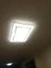灯诺堡LED现代简约吸顶灯2026新款客厅大灯大厅灯卧室灯全屋灯具吸顶灯 方款-50*50CM-白光36W 实拍图