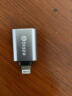 毕亚兹 Type-C转接头 USB3.0安卓手机OTG数据转换头线 苹果15华为iPad平板接U盘读卡器键鼠车载连接器 实拍图