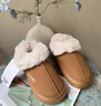 朴西女士棉拖鞋冬季包跟室内厚底居家居情侣款保暖加绒冬天棉鞋女 棕色 均码 (265mm) 适合41-42 实拍图