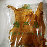 赶海弟【潍坊产地】 鳕鱼胶50g深海花胶滋补海产源头直发包邮 实拍图