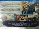 群鸟（蓝光碟 BD50） 实拍图