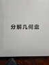 蒙氏数学一百板1-100板优质木材蒙氏教具一百数板蒙台蒙特梭利早教儿童数学教具幼儿数字启蒙益智玩具 1-100连续数板国际版 晒单实拍图