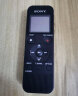 索尼（SONY）录音笔ICD-PX470 4GB 黑色 支持PCM线性录音 便携式学习商务采访 专业大直径扬声器 晒单实拍图