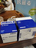 马勒（MAHLE）机滤机油滤芯格滤清器发动机保养专用适配起亚现代 OC523 赛拉图 05-16款 实拍图