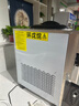 戈绅（goshen） 冰淇淋机 商用冰激凌机 台式 ST16E/GT22单头全自动软冰淇淋机器小型 智能 雪糕机 甜筒机摆摊 SJ18EJ(16-20L/H) 实拍图