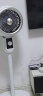 VCJ【德国品牌】空气循环扇电风扇落地扇家用摇头台式桌面两用电扇可拆洗节能立式轻音扇宿舍低噪扇 91cm高3米线（机械调控+轻音低噪）升级性价比 实拍图