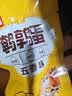 筱诺卤鹌鹑蛋开袋即食鹌鹑蛋卤蛋 宿舍囤货零食 3枚/包 3枚装3包 实拍图