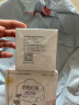 全棉时代  卫生巾奈丝公主超净吸护垫纯棉透气超薄日用150MM  20片/包 实拍图
